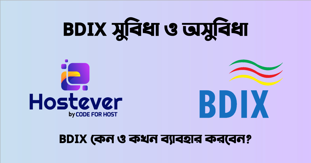 bdix hostever